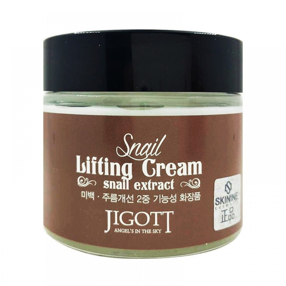 Крем для лица с муцином улитки JIGOTT Snail Lifting Cream 70 мл