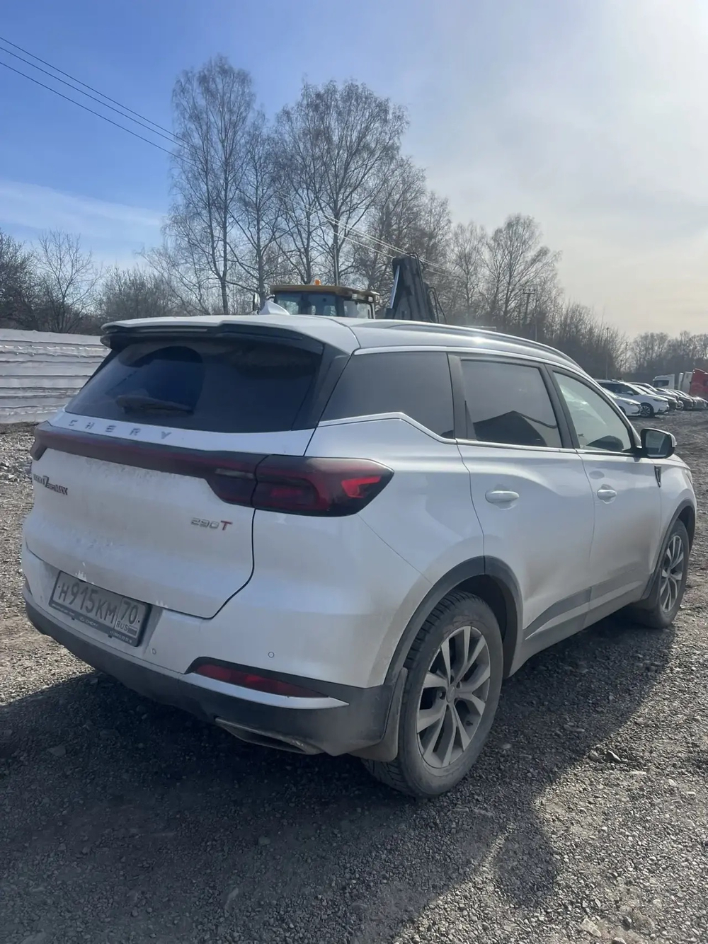 Chery Tiggo 7 Pro Max Elite 1.6T 150 DCT