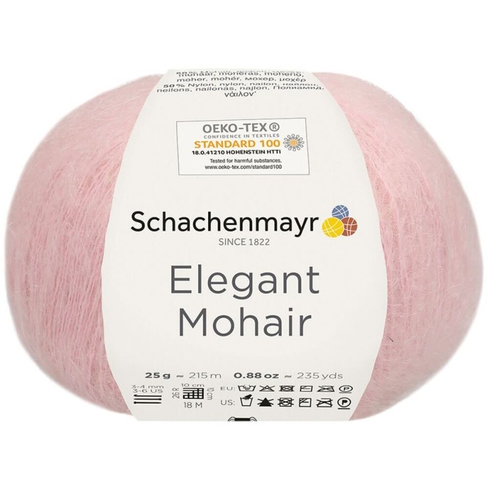 Пряжа Schachenmayr Elegant Mohair (35)