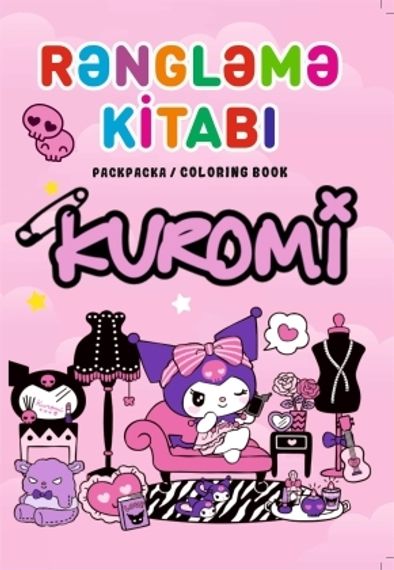 Rəngləmə kitabı Kuromi