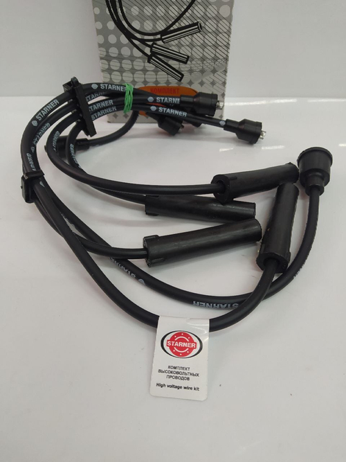 Провода высоковольтные ВАЗ 2101-2107 (карбюратор) STARNER  S702101