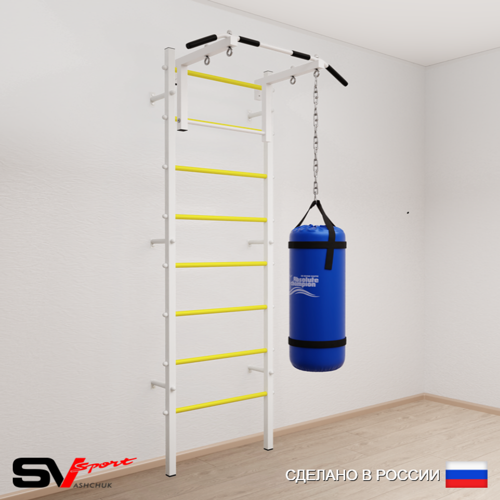 Шведская стенка Sv Sport 5013 (Турник стандарт/Цепь/Мешок 30кг)