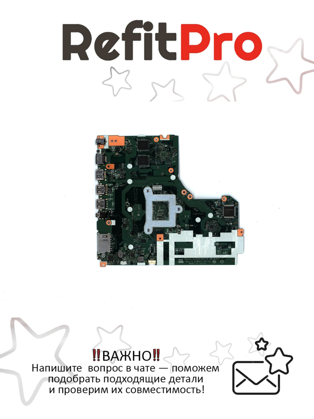 Материнская плата для ноутбука Lenovo ideapad 330-17AST NM-B321 AMD A6-9225 Radeon 530 2G WIN (5B20R34045), оригинал