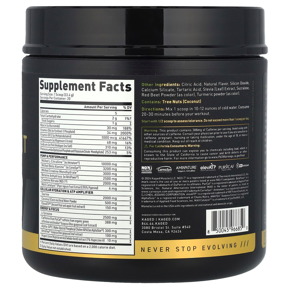 Kaged, Elite Series, предтренировочный комплекс, клубничный лимонад, 668 г (1,47 фунта)