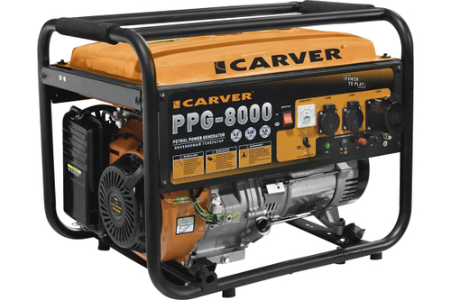 Генератор Carver PPG- 8000 бензин