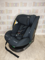 Автокресло детское Indigo E-Tron ISOFIX I-SIZE 0-36 черный