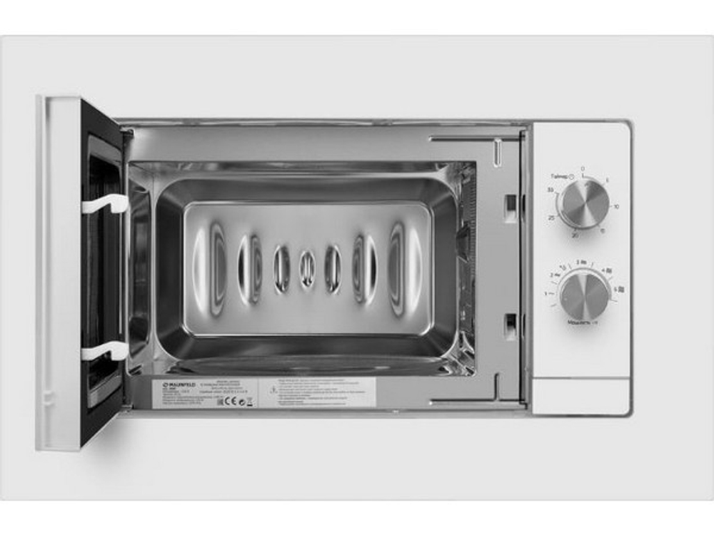 СВЧ-печь MAUNFELD JBMO725WH01 встраиваемая