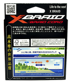 Шнур YGK X-Braid Braid Cord X8 150м Chartreuse #1.2 0.185мм 11.3кг 1шт 25lb