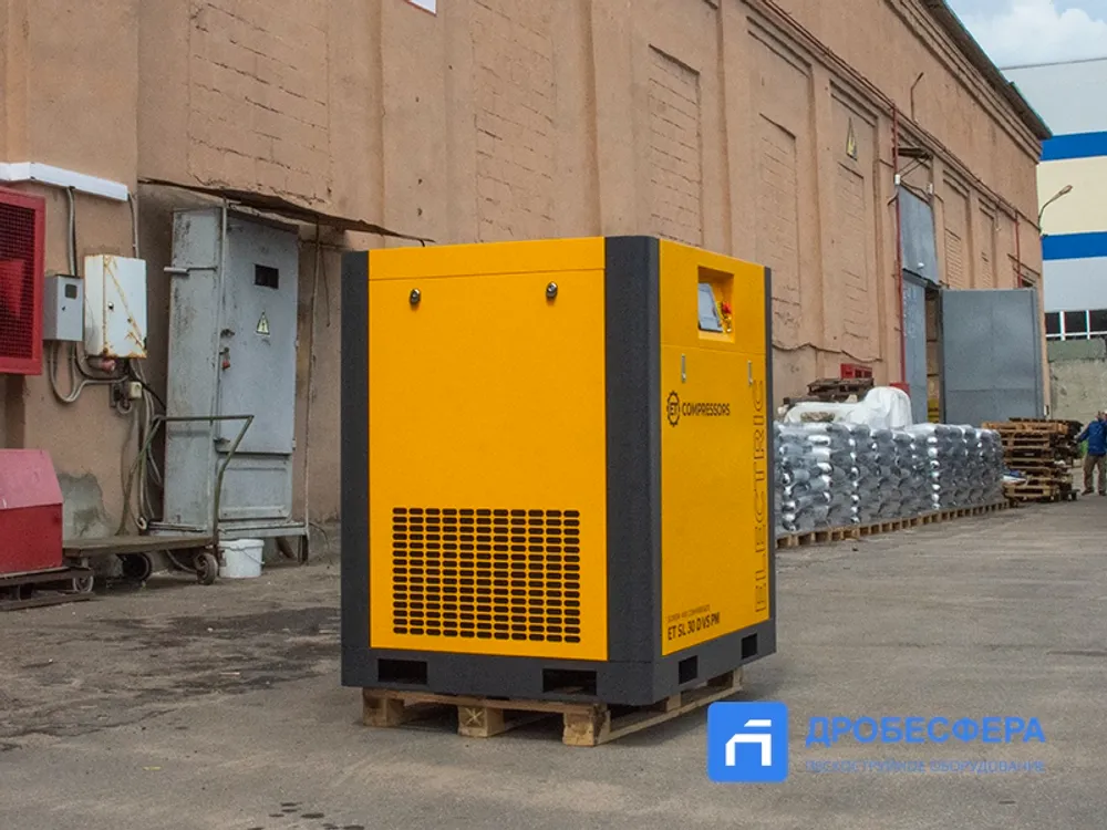Компрессор ET SL 30-08 D VS PM IP23 винтовой