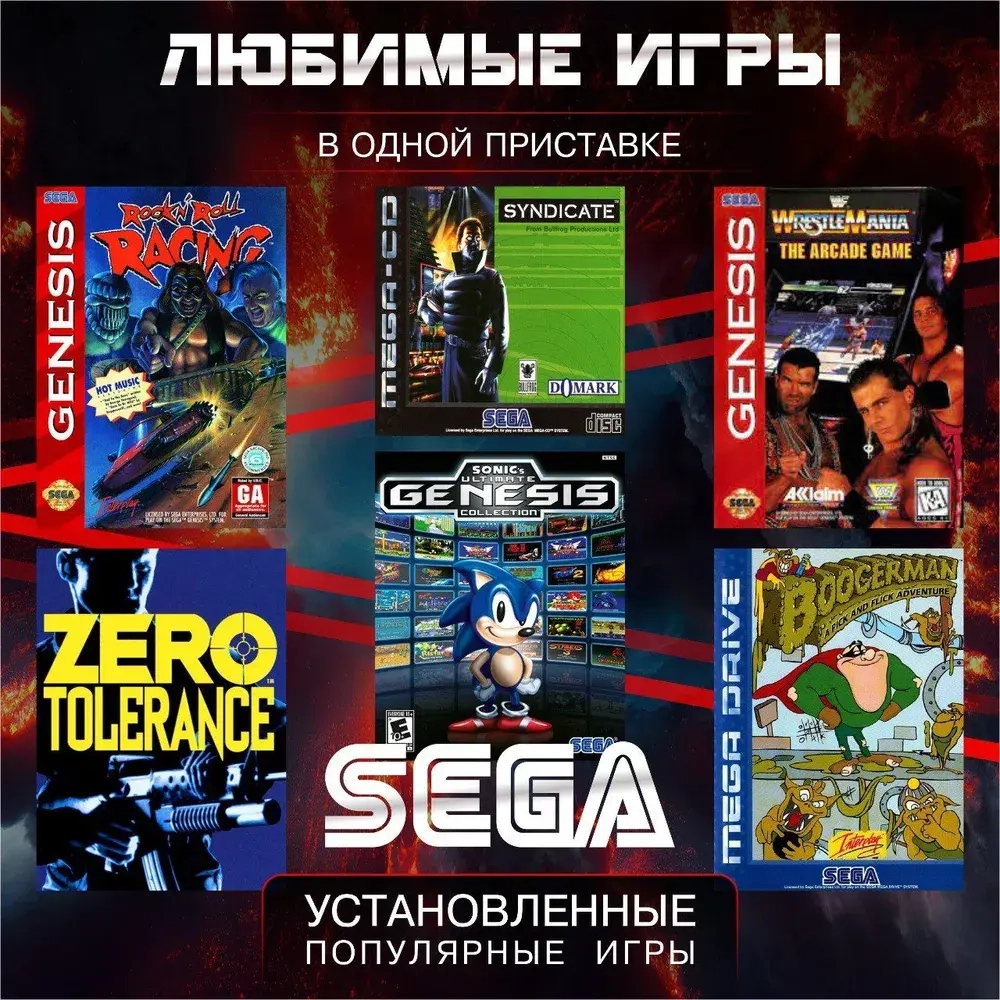 Игровая приставка консоль М17 PSP