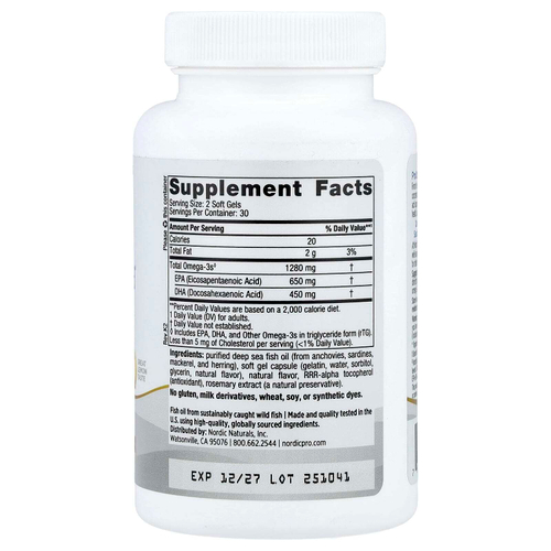 Nordic Naturals, ProOmega®, лимон, 60 мягких таблеток (640 мг на мягкий гель)