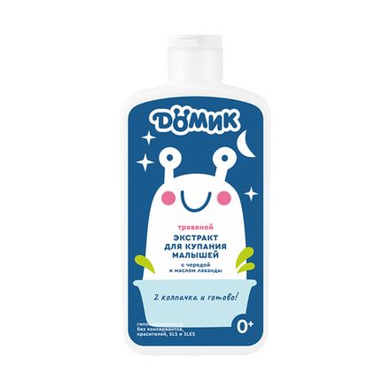 Экстракт травяной для купания малышей 0+ с чередой и маслом лаванды