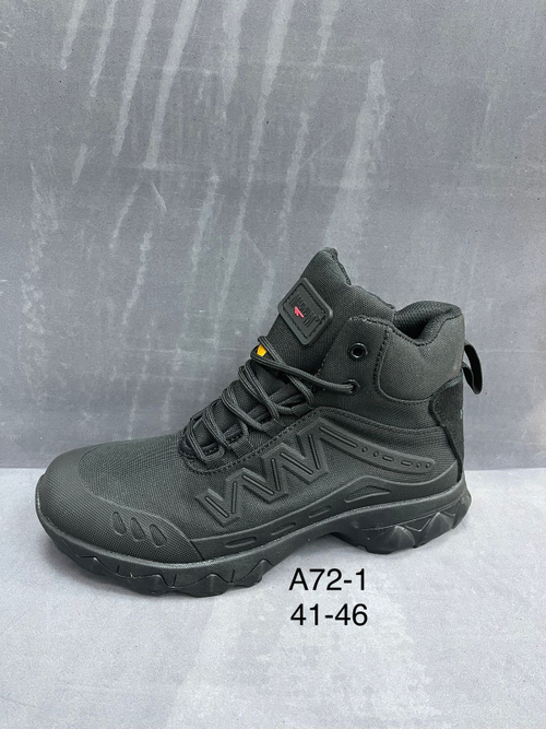 Ботинки по 8 пар (41-46)р. / A72/1