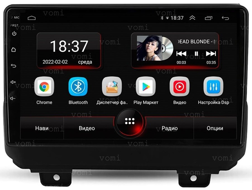 Магнитола для Jeep Wrangler 2018+ - Vomi AK437R9-MTK Android 10, 8-ядер, 2Гб-32Гб
