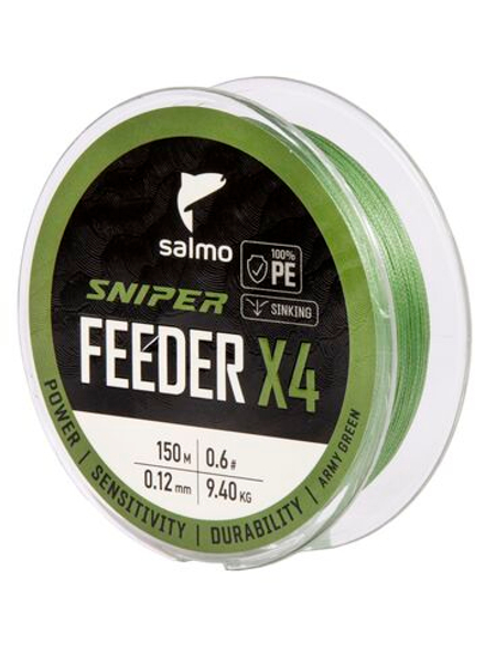 Шнур плетёный Salmo Sniper х4 FEEDER BRAID Army Green 150/012