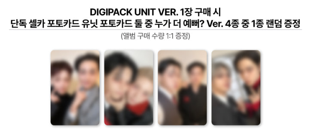 Альбом ATEEZ - 14TH MINI ALBUM [GOLDEN HOUR : Part.5][DIGIPACK UNIT VER.]