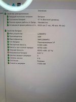 Ноутбук Lenovo Yoga Slim 7 Carbon Gen 6 (82L0005QRU) 14"/AMD Ryzen 7 5800U/RAM 16/SSD 1024 GB/Radeon Graphics/2880x1800/OLED/Windows 11/Подсветка кл-ры:LED/серый