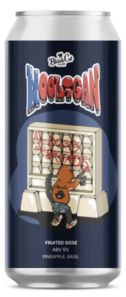 Пиво Блэк Кэт Хулиган / Black Cat Hooligan 0.45 - банка