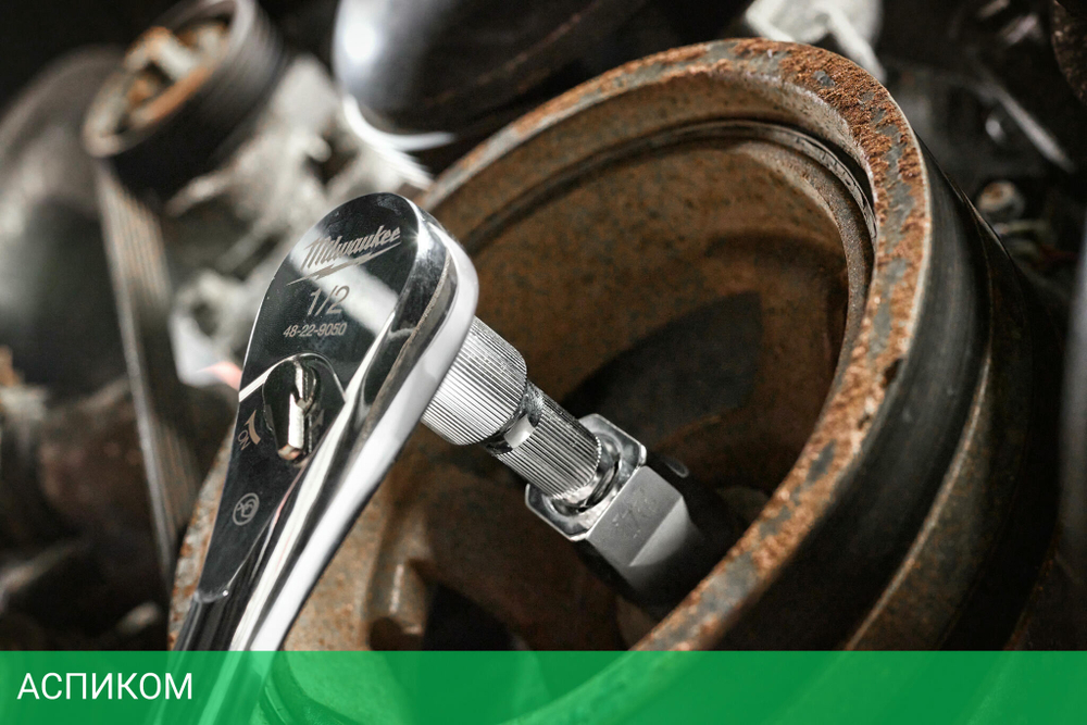 Набор удлинителей для головок Milwaukee 1/2" 4 предмета (4932480639)
