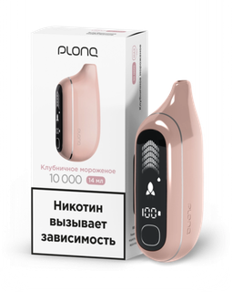 Одноразовый Pod Plonq MAX PRO - Клубничное Мороженое (10000 затяжек)