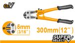 Болторез 300мм, до 5мм INGCO HBC1812 SUPER SELECT