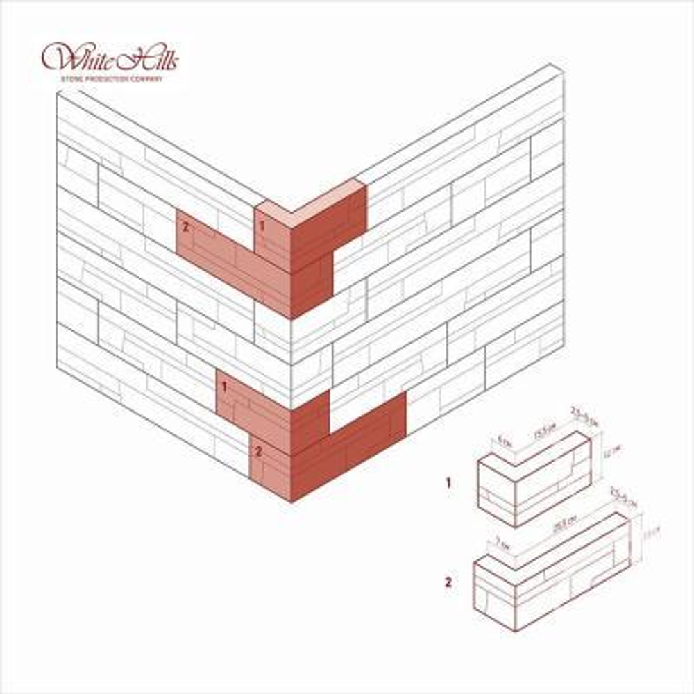 Кросс Фелл 100-50