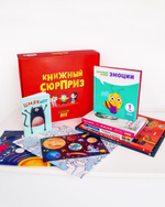 Книжный сюрприз Clever Box. Подарочный набор книг для детей 0-3 года (июнь)