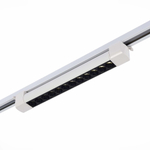 ST367.536.20 Св-к трек. Белый LED 1*20W 3000K 1 750Lm Ra&gt;90 36° IP20 L387xW49xH54 170-240V Однофазная трековая система