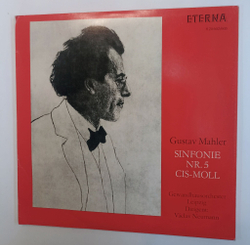 Винтажная виниловая пластинка LP Gustav Mahler Малер Gewandhausorchester Leipzig , Dirigent Vaclav Neumann Sinfonie Nr. 5 Симфония № 5 Cis Moll (GDR 1966)