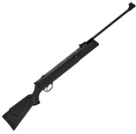 Винтовка пневматическая Hatsan 80