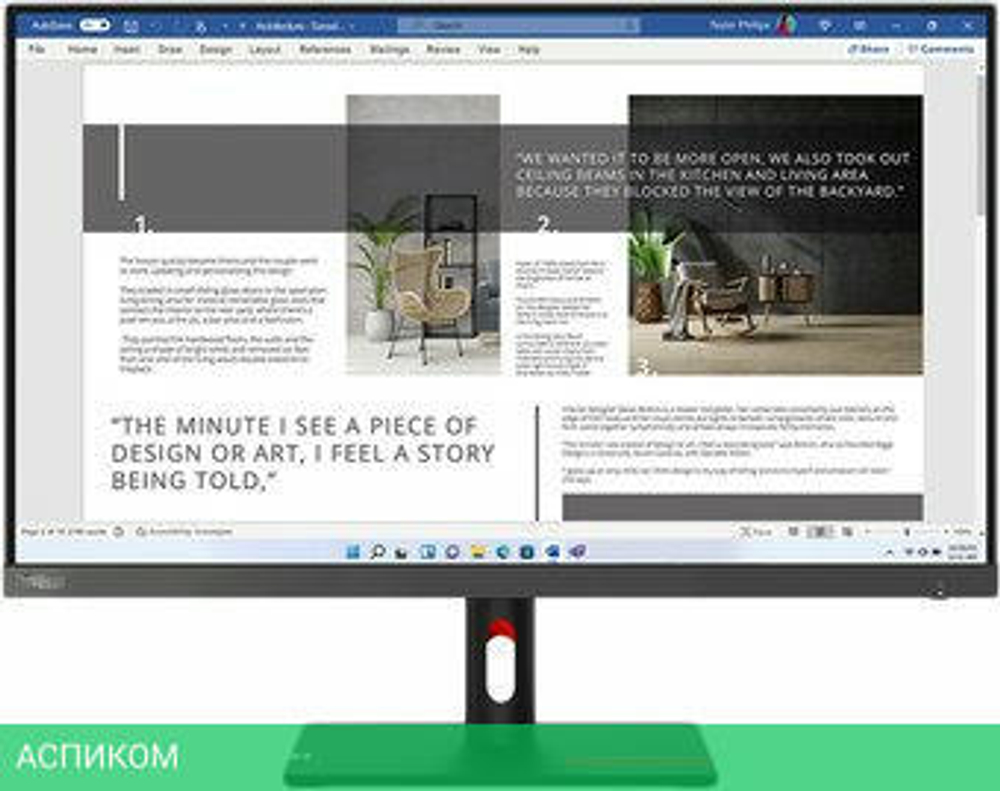Монитор Lenovo ThinkVision S27i-30 63DFKAT4UK