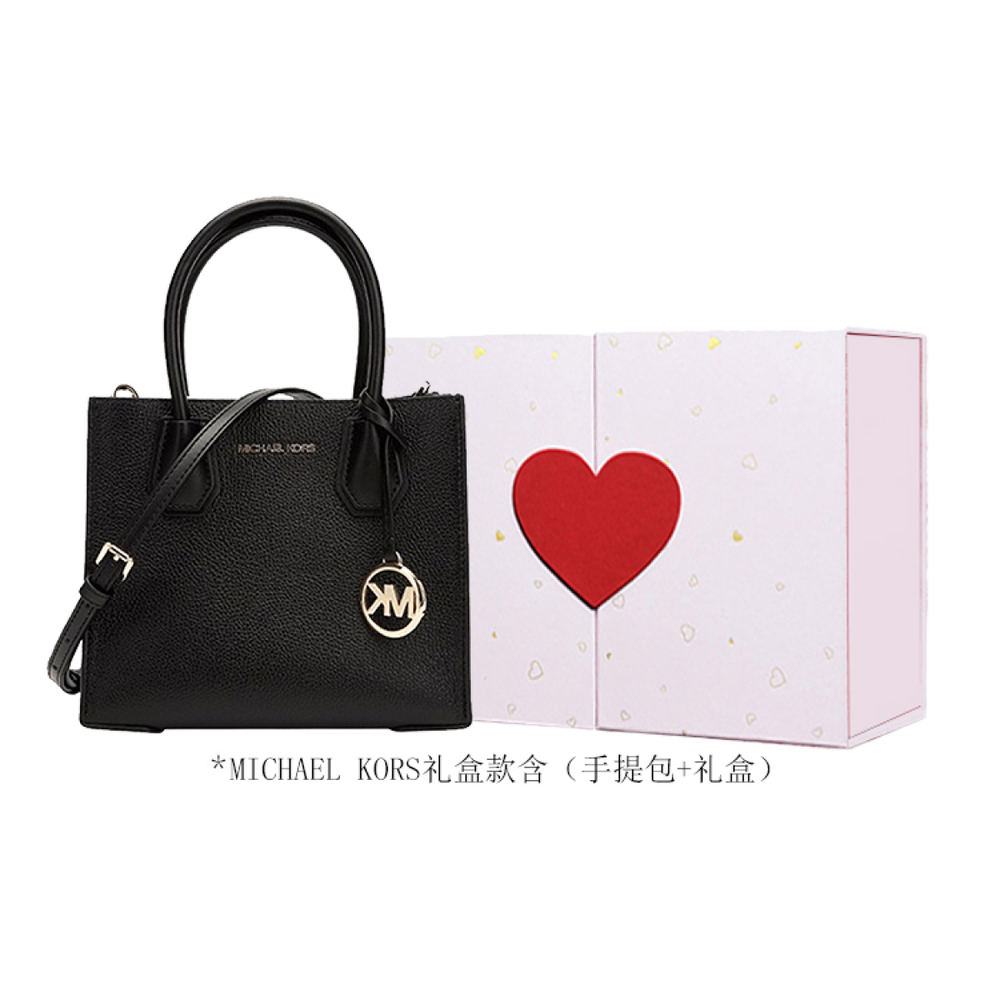 Сумка MICHAEL KORS MK Mercer Logo, 35S1GM9M2L-001