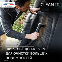 Моющий пылесос для ковров и мебели Tefal Clean It IZ5011F0