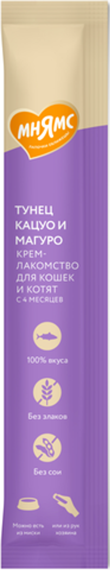 Мнямс Крем-лакомство для кошек с Тунцом Кацуо и Магуро 15г.