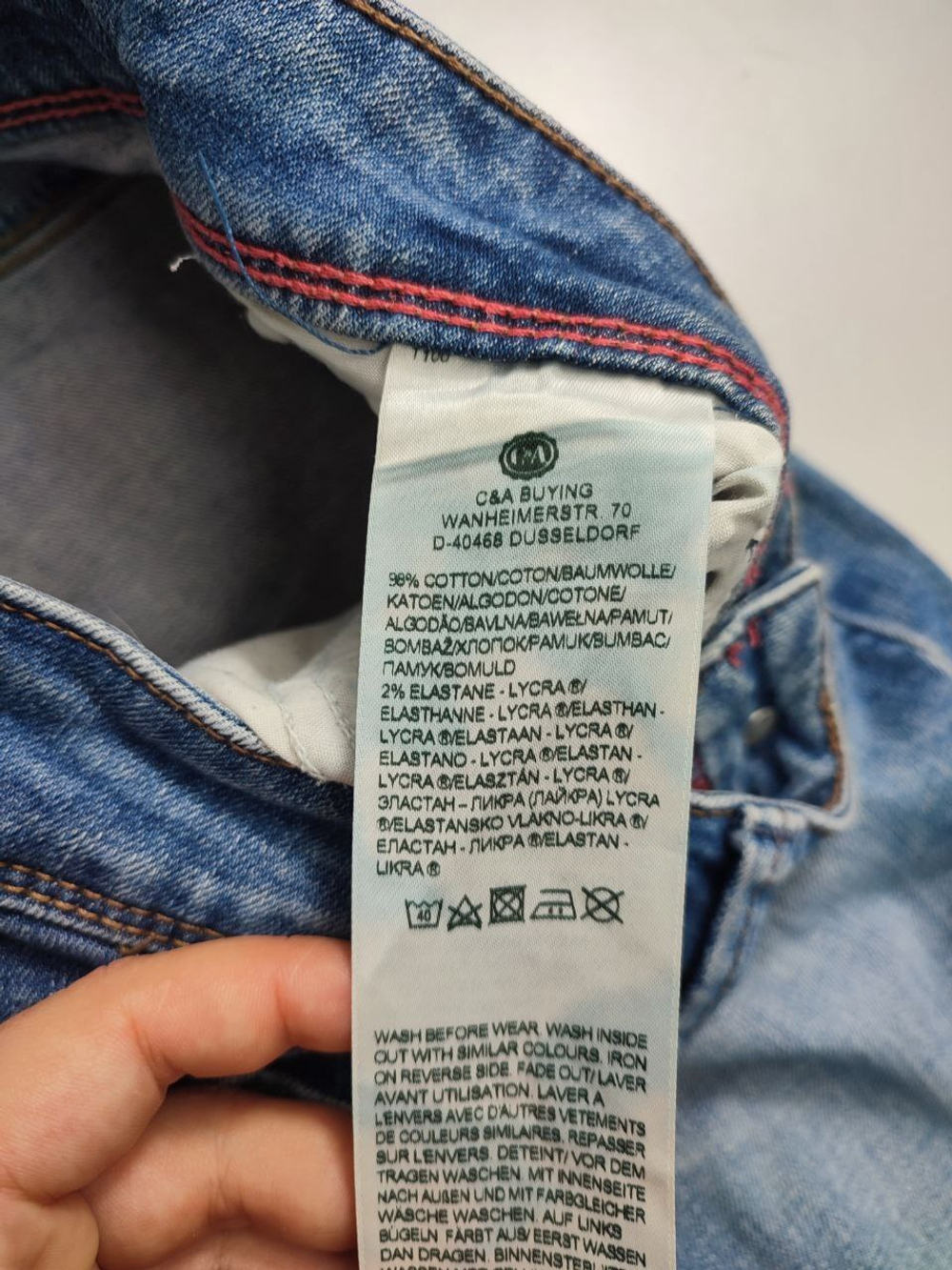 Джинсы удобные 44 размер