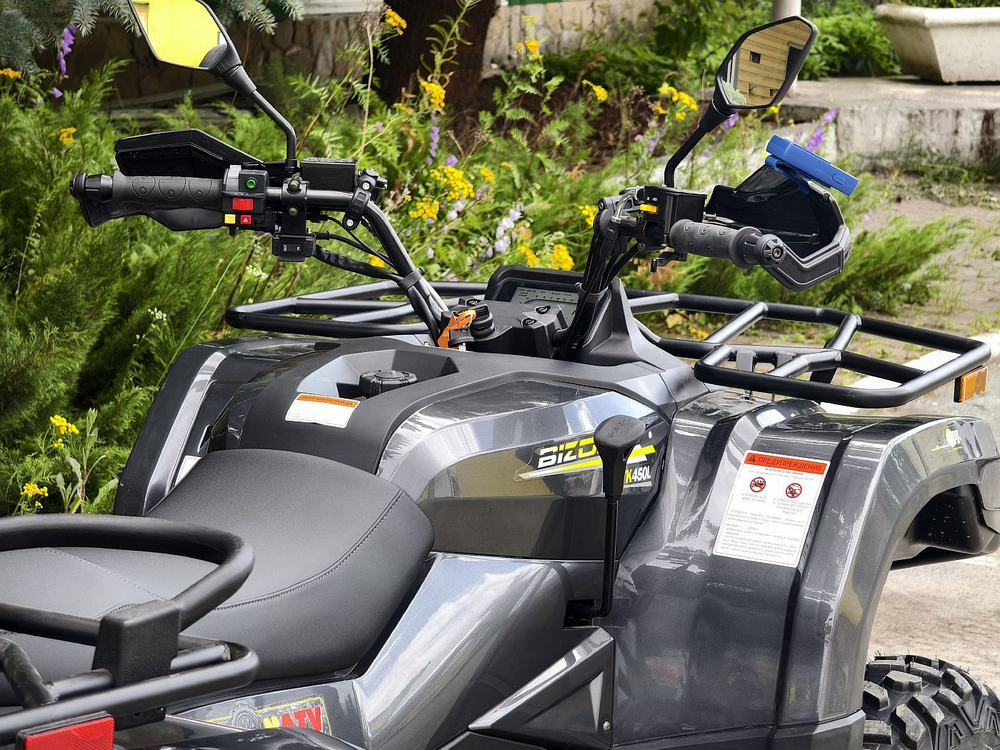 Квадрицикл Bizon EPS YK450A (ПТС) (Серый)