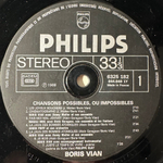 Boris Vian ‎– Chansons Possibles, Ou Impossibles (Франция)