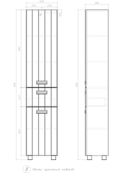 Пенал для ванной Vigo Diana П15 (1911х400х300 мм)