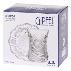 Набор чайный Gipfel Bosfor 52759 2 армуда 90 мл, 2 блюдца 12 см
