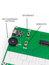 Набор для самостоятельной сборки и пайки (конструктор) Музыкальный стилофон / аналоговый синтезатор