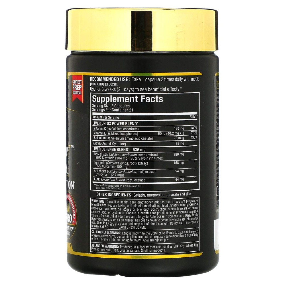 ALLMAX, Liver D-Tox™, максимальная защита печени, 42 капсулы