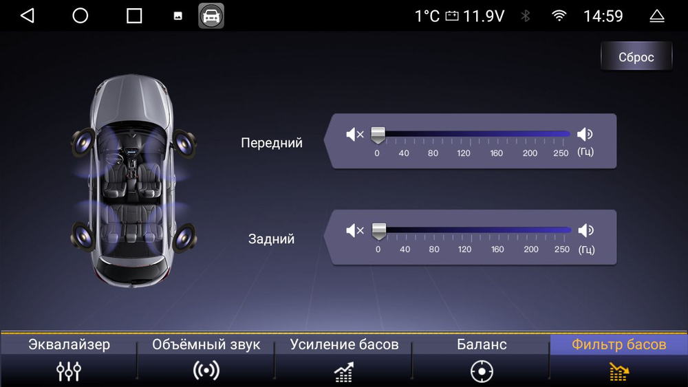 Устройство головное KB-KR-8083-S10 для KIA OPTIMA 2014-2016