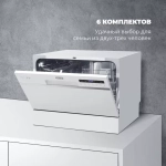 DeLonghi Компактная посудомоечная машина DDW 07T Onics