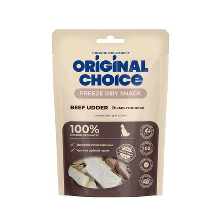 ORIGINAL CHOICE лакомство для собак вымя говяжье 60г