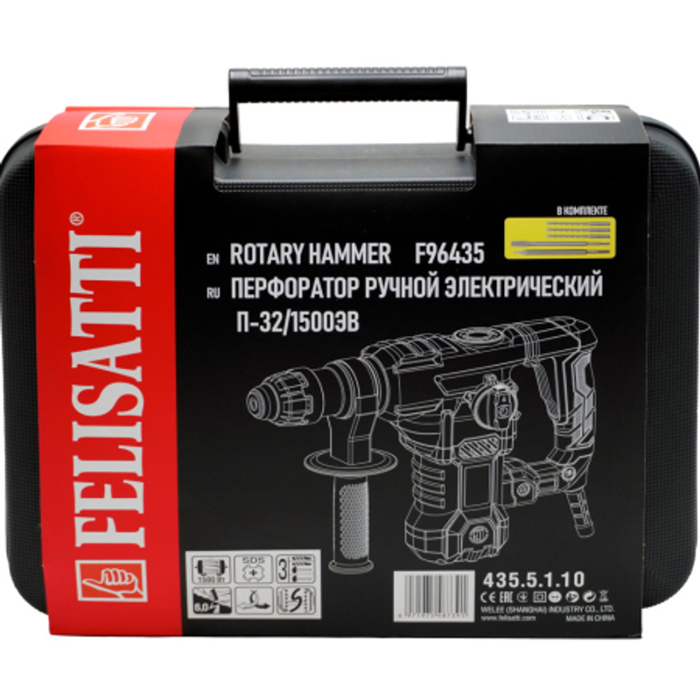 Перфоратор FELISATTI 32/1500 FT7008