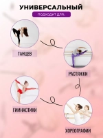 Балетный станок, настенный, 2 ряда, под лаком-антик, 1 м