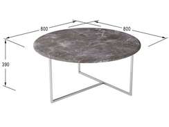 Стол журнальный Маджоре серый мрамор/хром