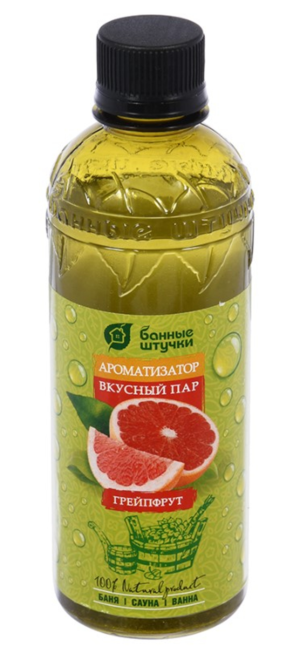 Ароматизатор для бани и сауны ВКУСНЫЙ ПАР ГРЕЙПФРУТ 350 мл