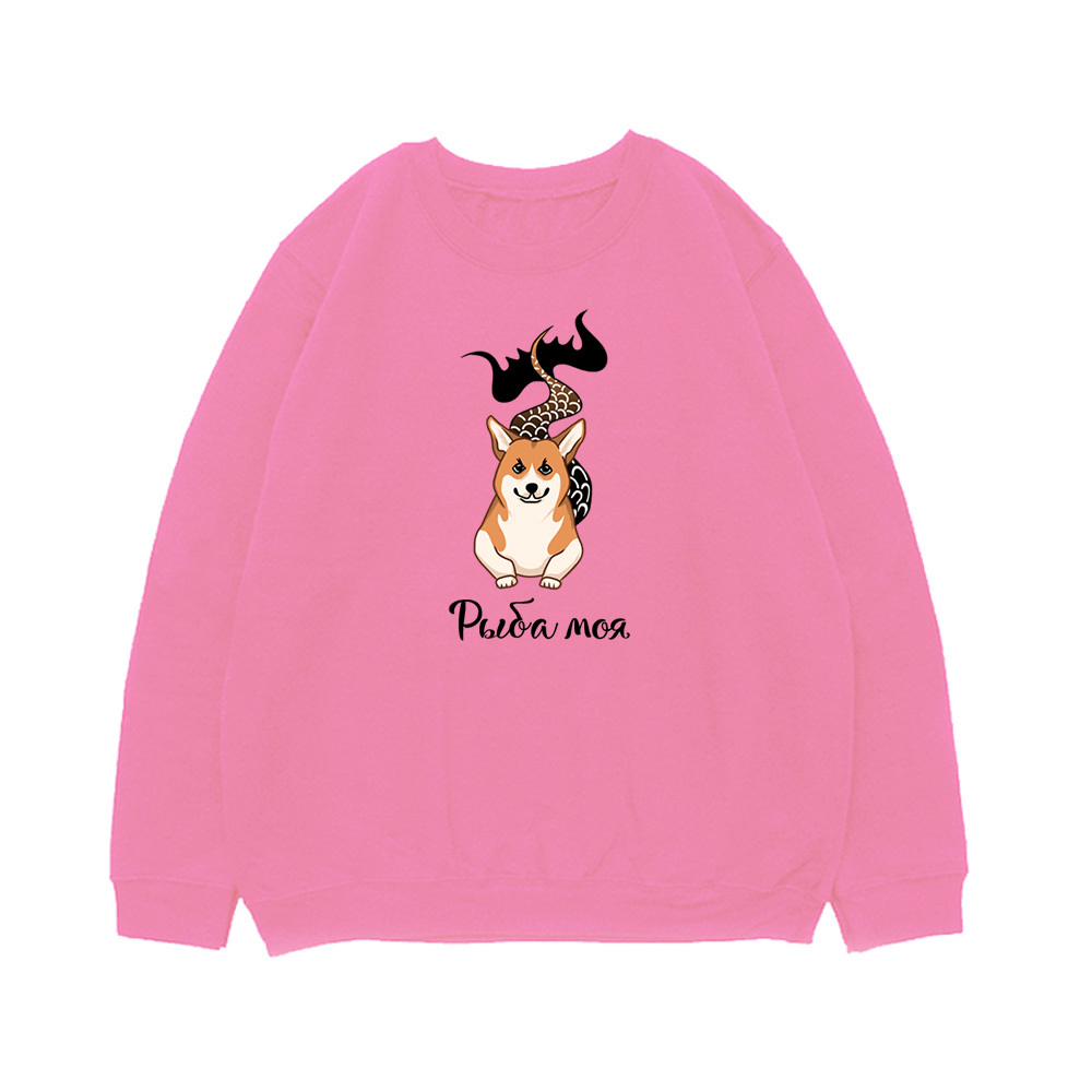 Свитшот "Корги - рыба моя"