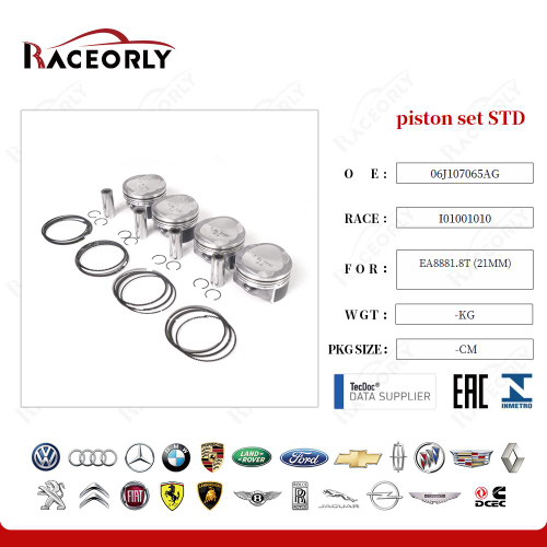 Поршни комплект STD VAG 1.8 21мм